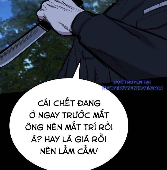 Ventablack - Chương 14