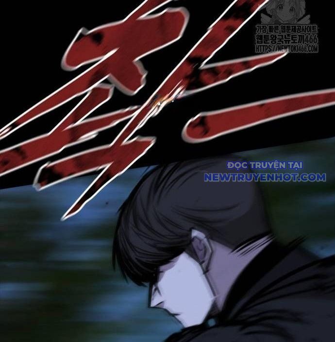 Ventablack - Chương 14