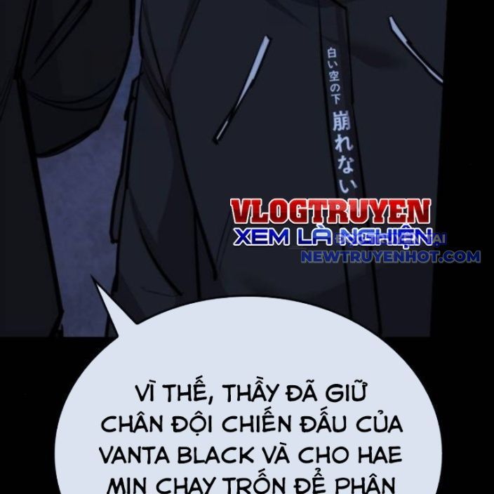 Ventablack - Chương 15
