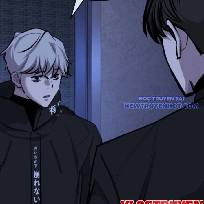 Ventablack - Chương 15
