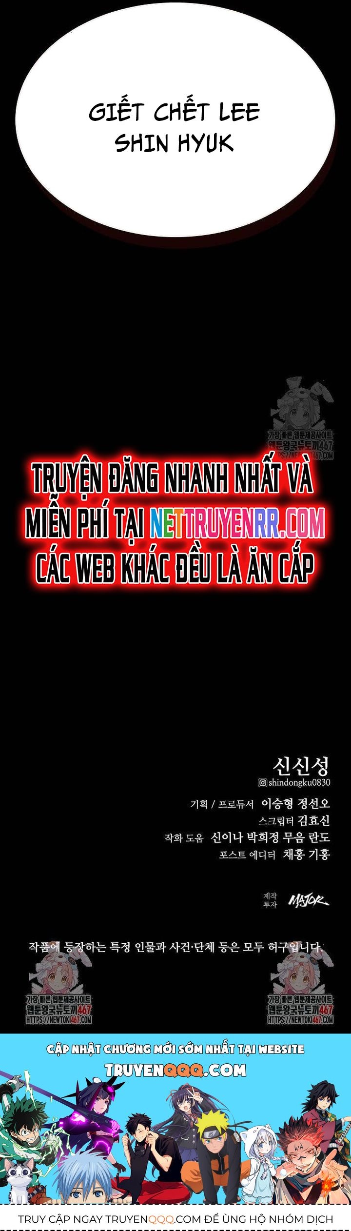 Ventablack - Chương 16
