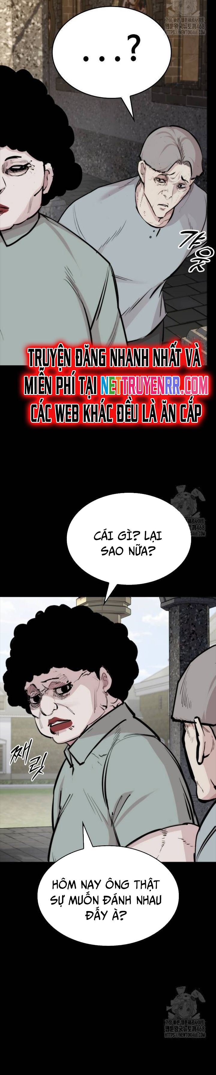Ventablack - Chương 17
