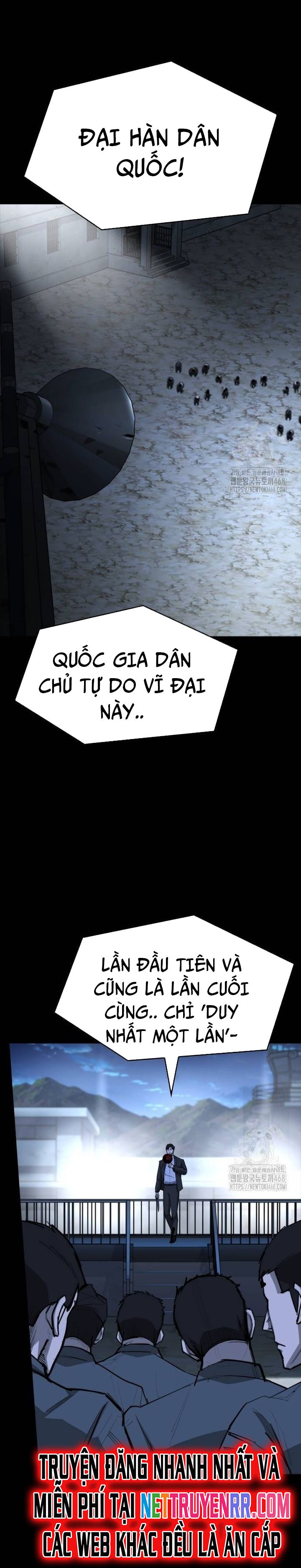 Ventablack - Chương 17