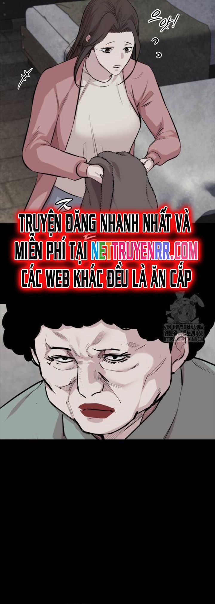Ventablack - Chương 17