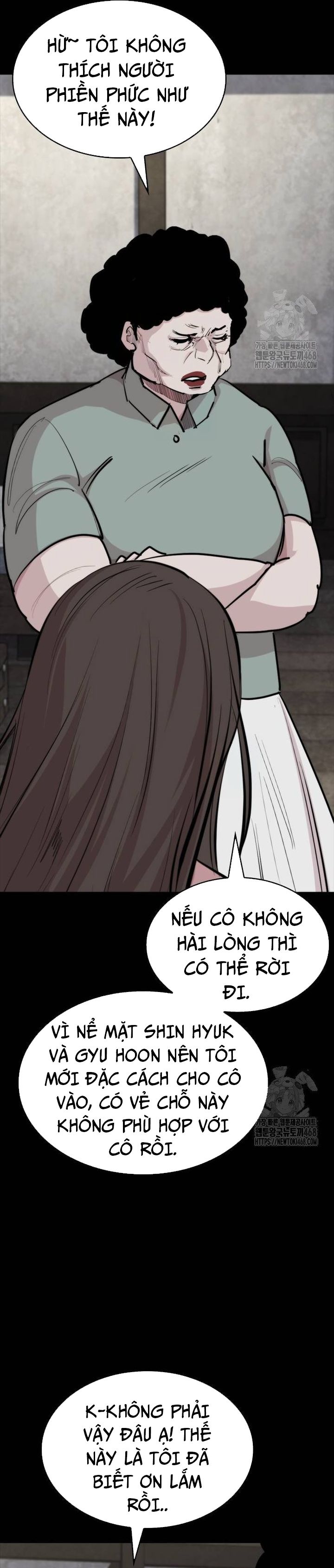Ventablack - Chương 17