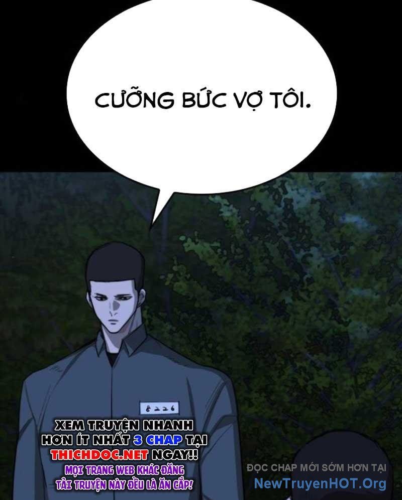 Ventablack - Chương 18