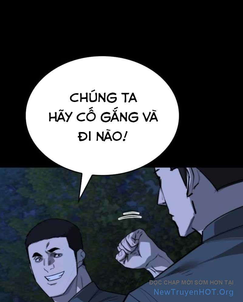 Ventablack - Chương 18