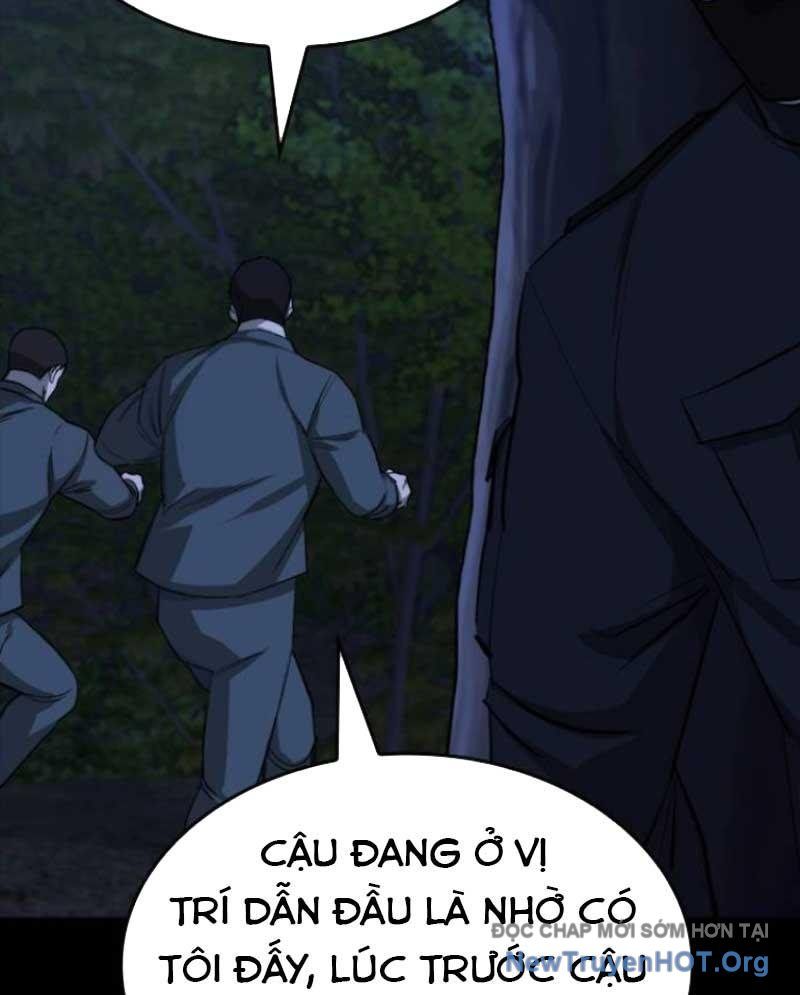 Ventablack - Chương 18