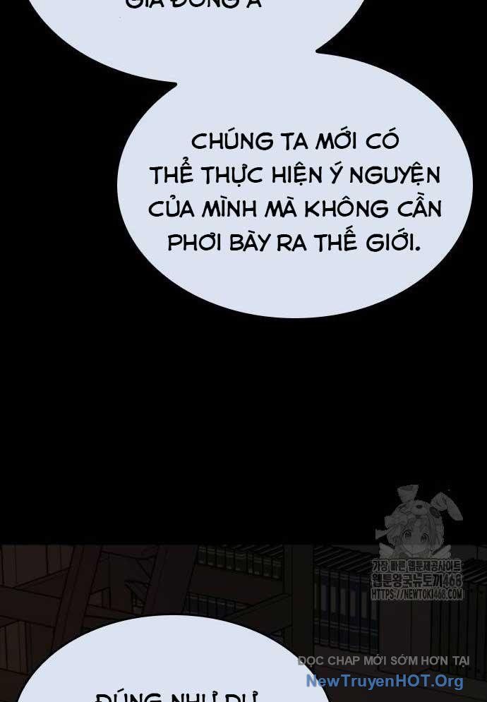Ventablack - Chương 19