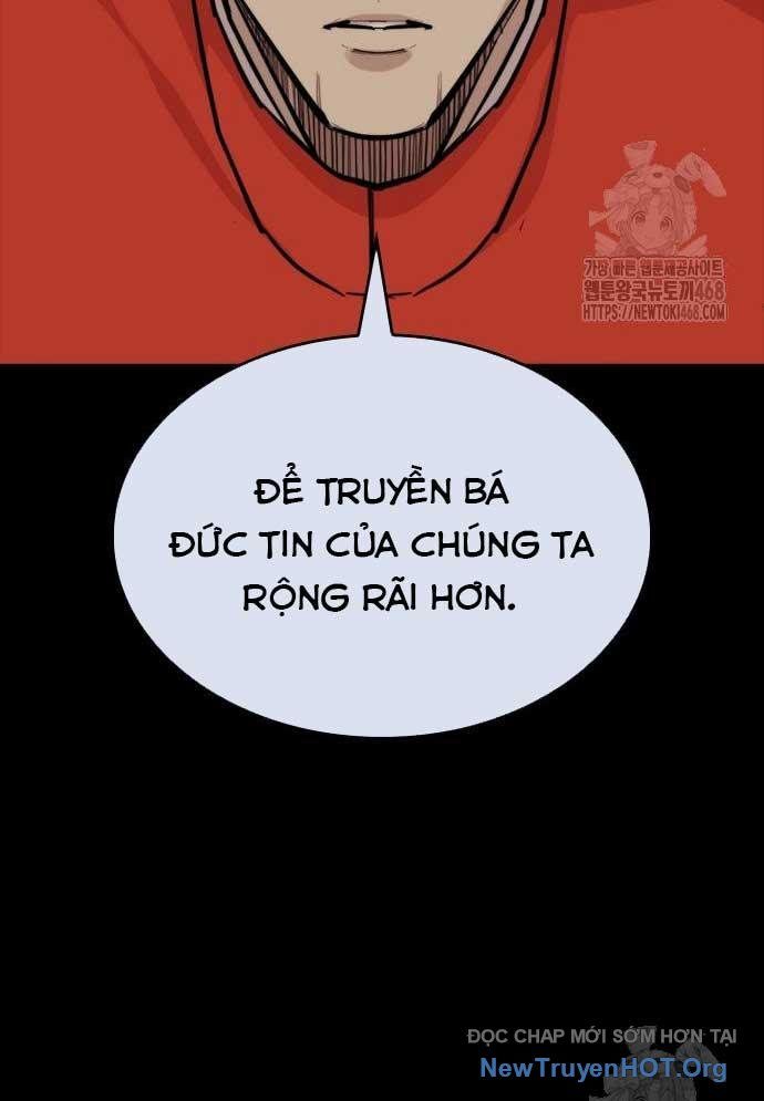 Ventablack - Chương 20