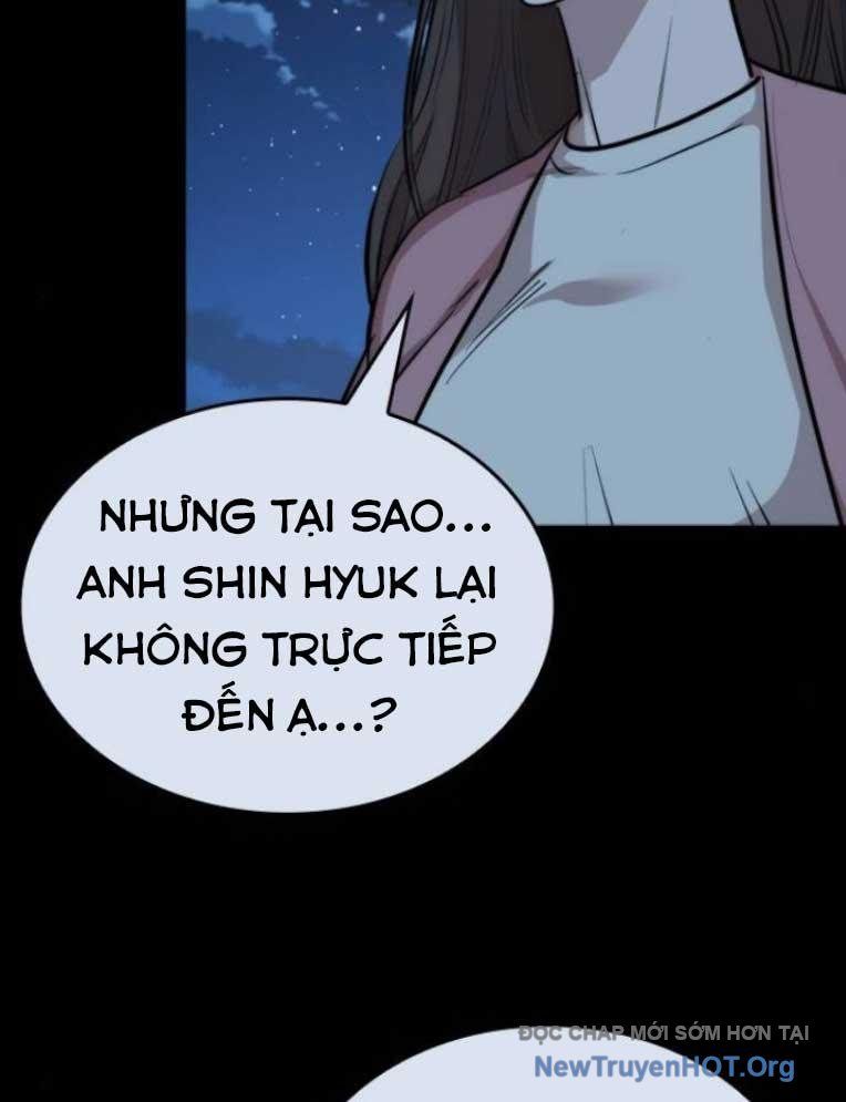 Ventablack - Chương 21