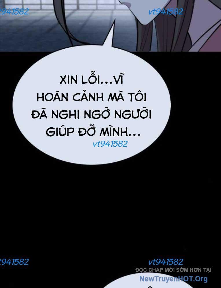 Ventablack - Chương 21