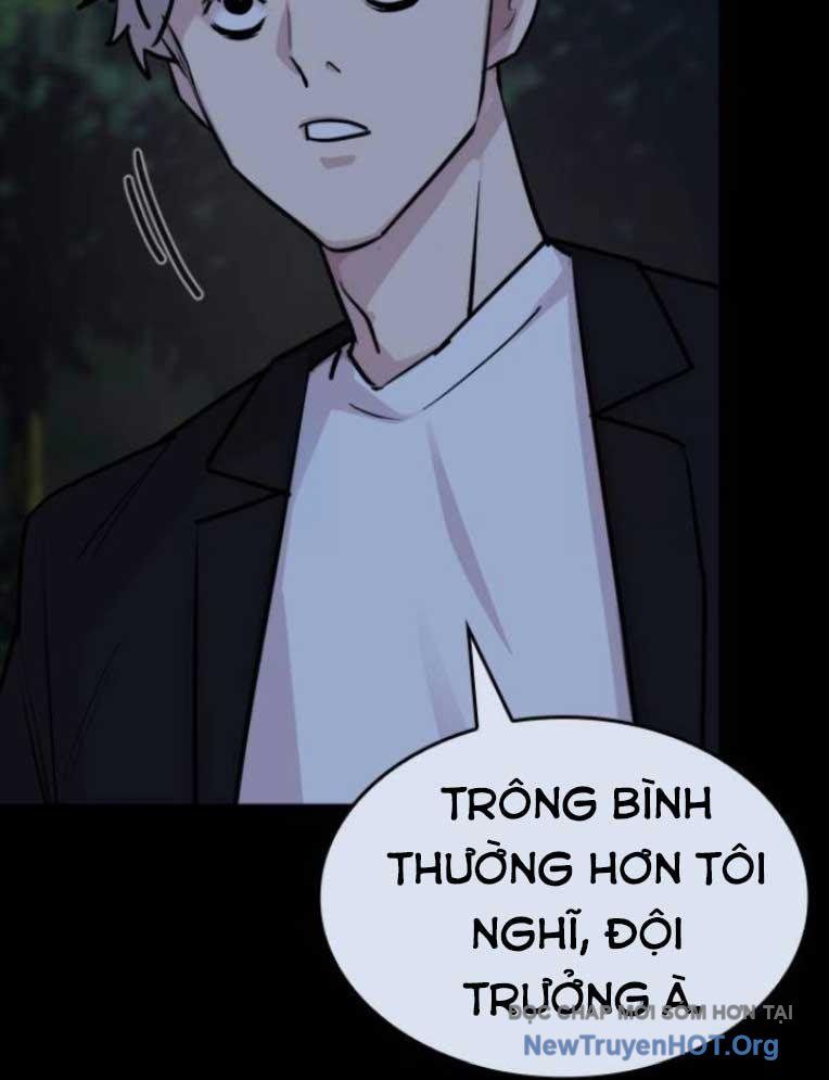 Ventablack - Chương 21
