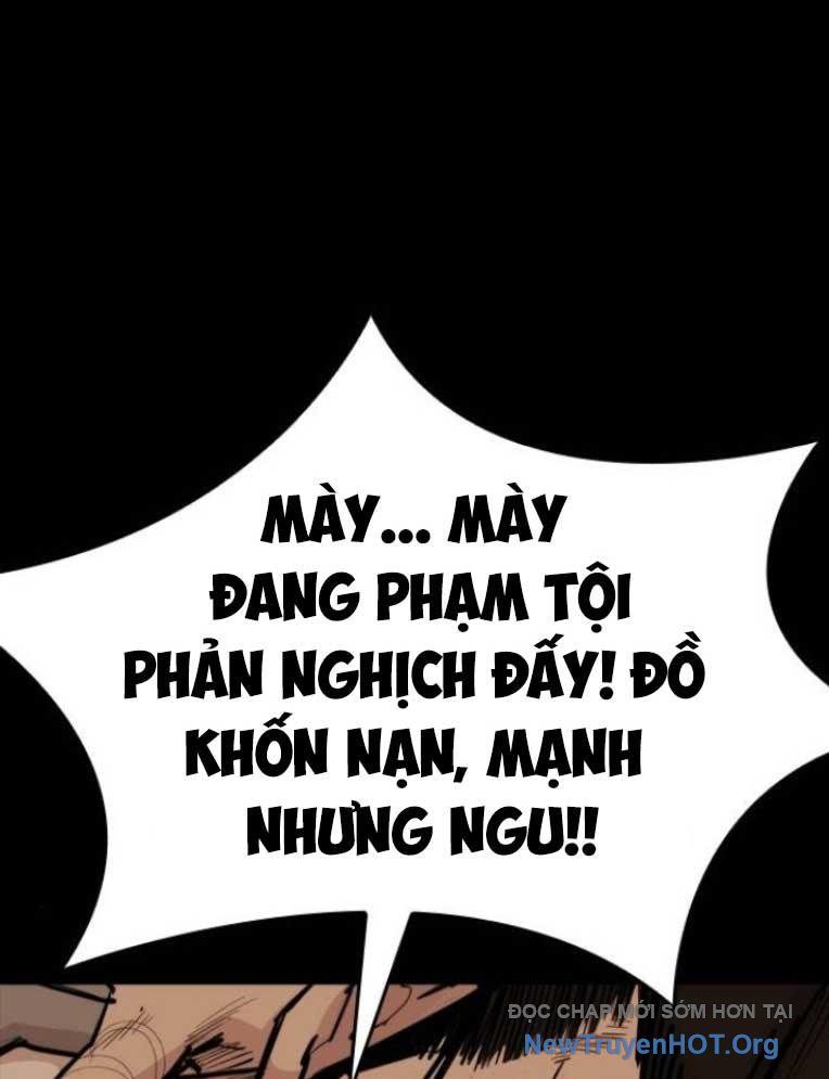 Ventablack - Chương 24