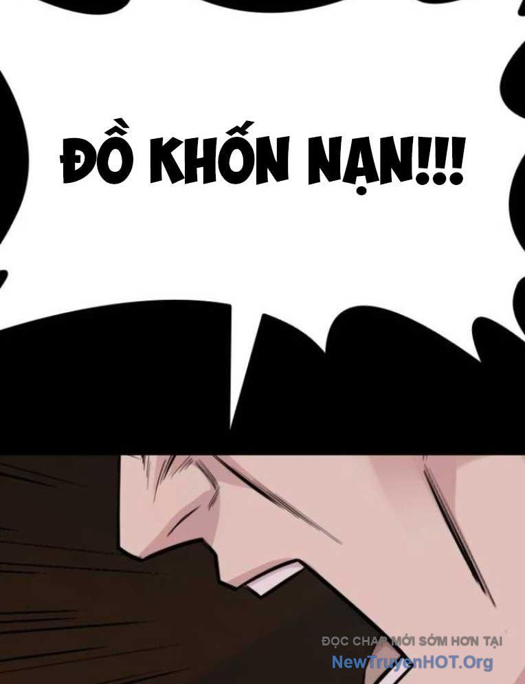 Ventablack - Chương 24
