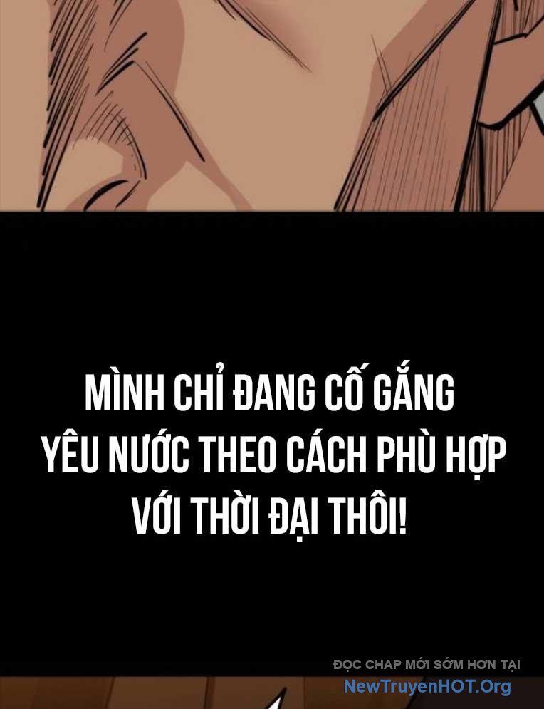 Ventablack - Chương 24
