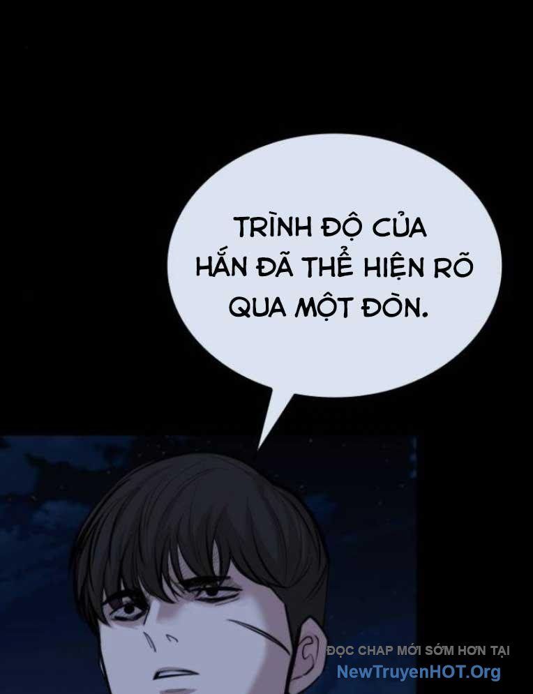 Ventablack - Chương 26