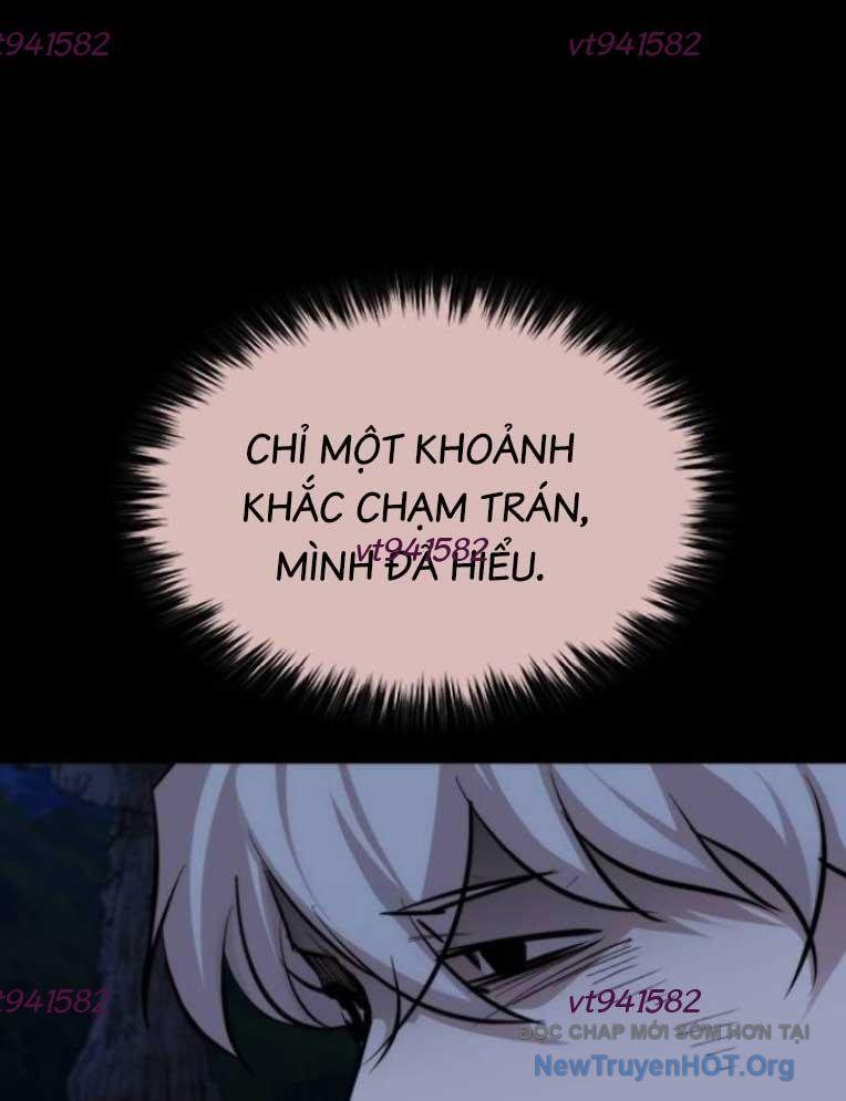 Ventablack - Chương 26