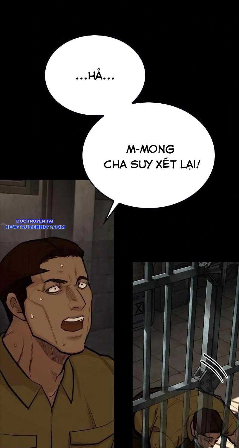 Ventablack - Chương 4