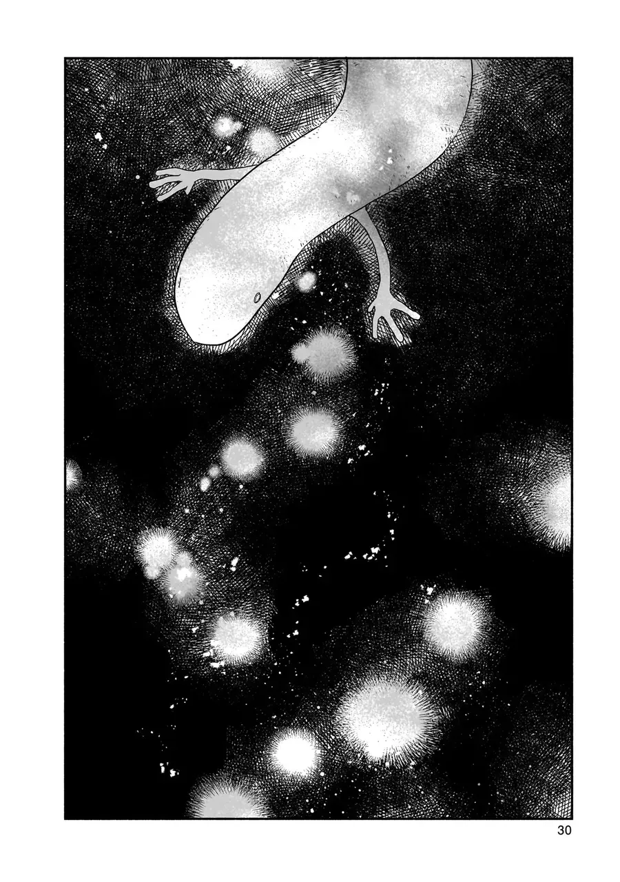 Vitro Anima - Chương 1