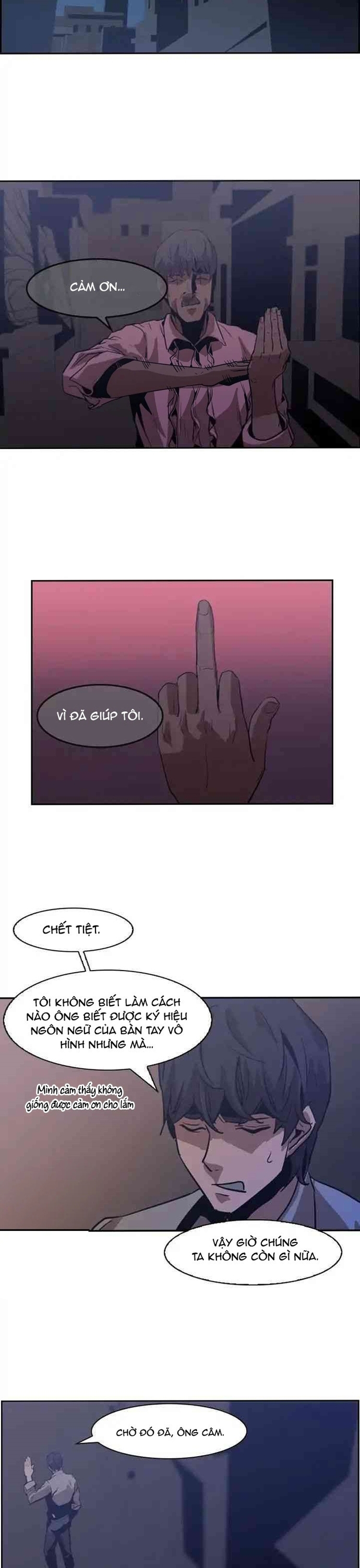 Vô Bi - Chương 12