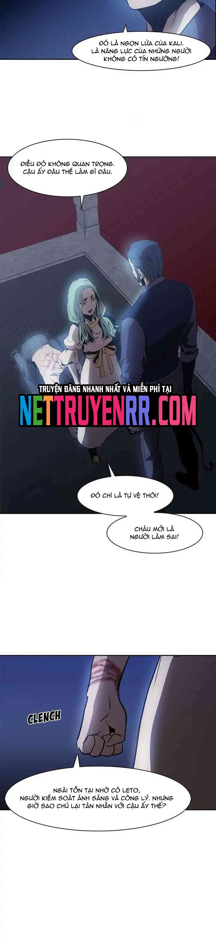 Vô Bi - Chương 17