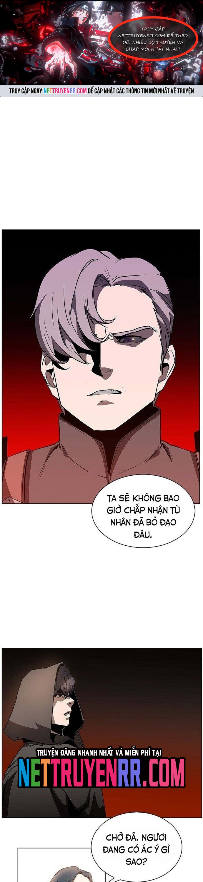 Vô Bi - Chương 24
