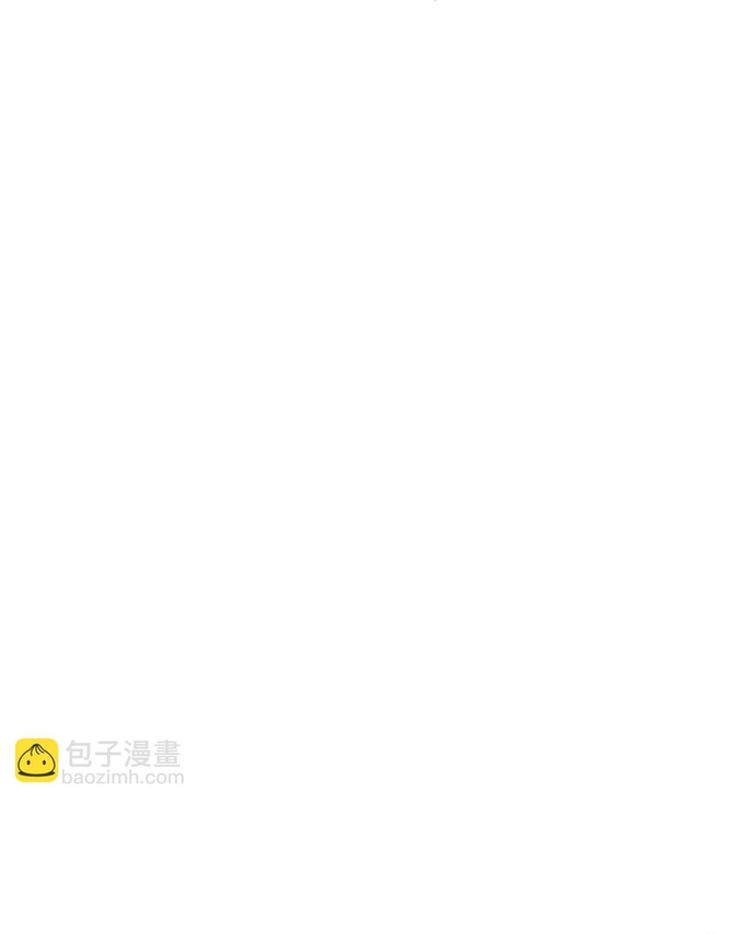Vô Bi - Chương 29