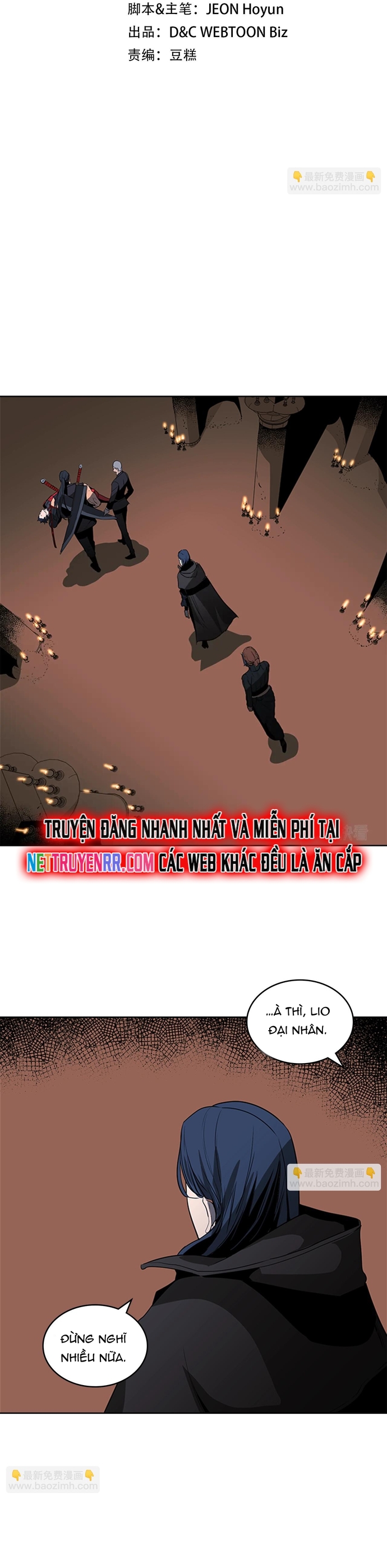 Vô Bi - Chương 30