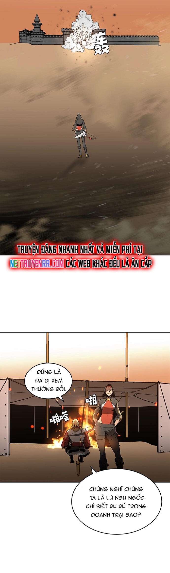 Vô Bi - Chương 30