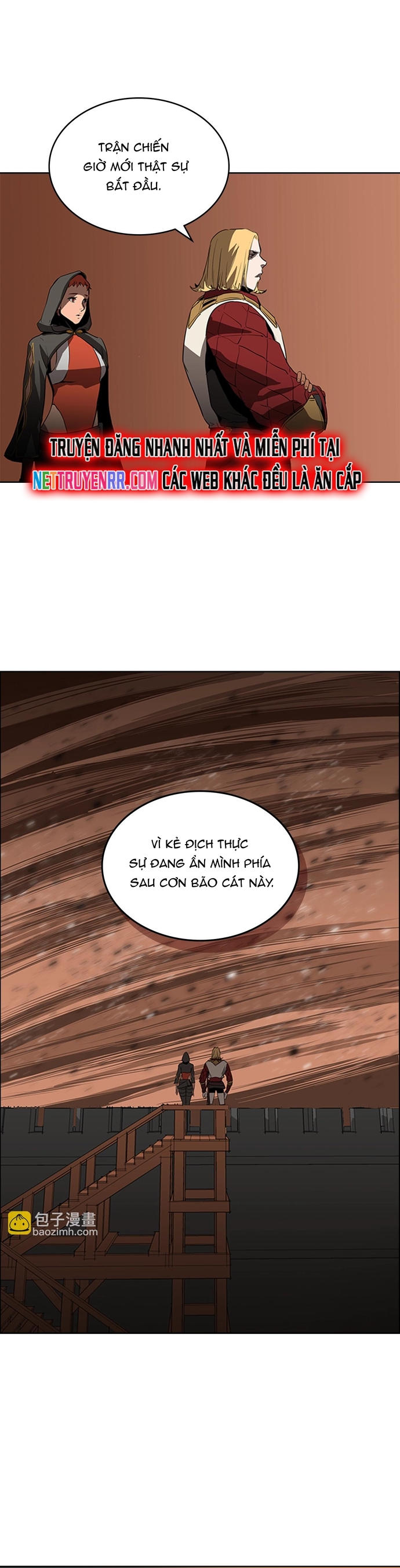 Vô Bi - Chương 30