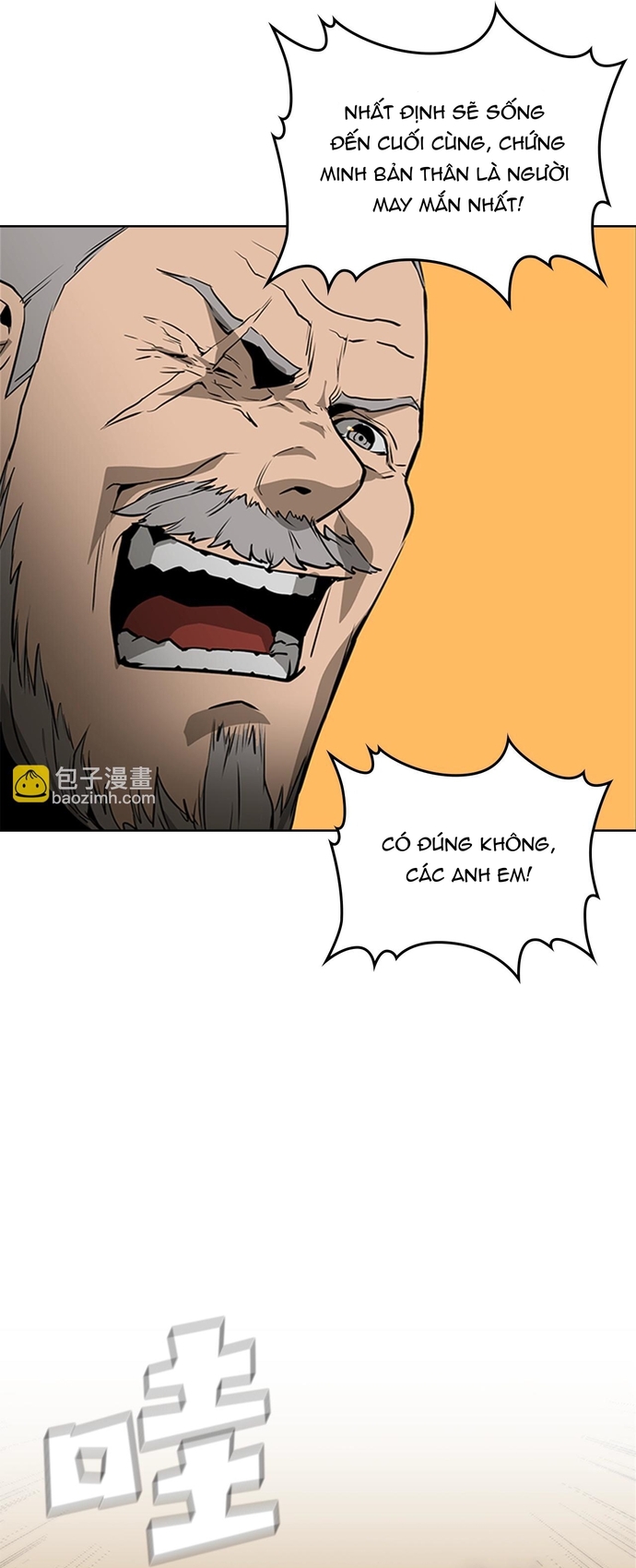 Vô Bi - Chương 30