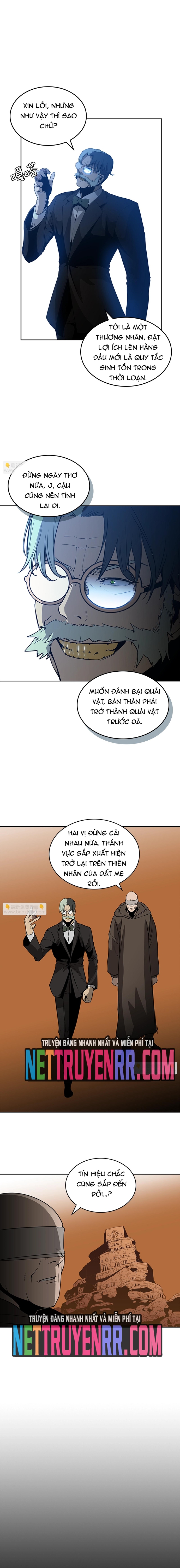 Vô Bi - Chương 44