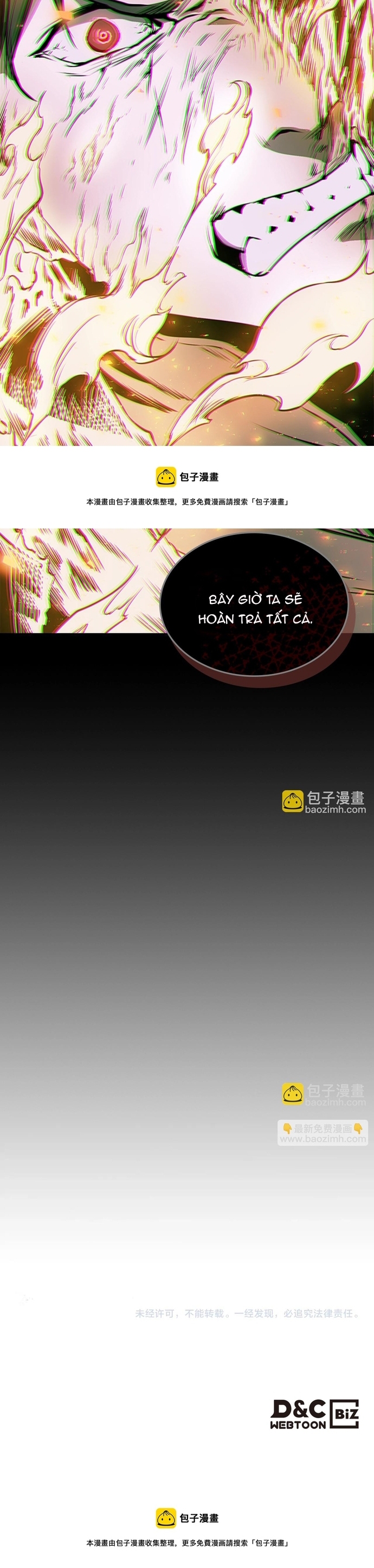 Vô Bi - Chương 56