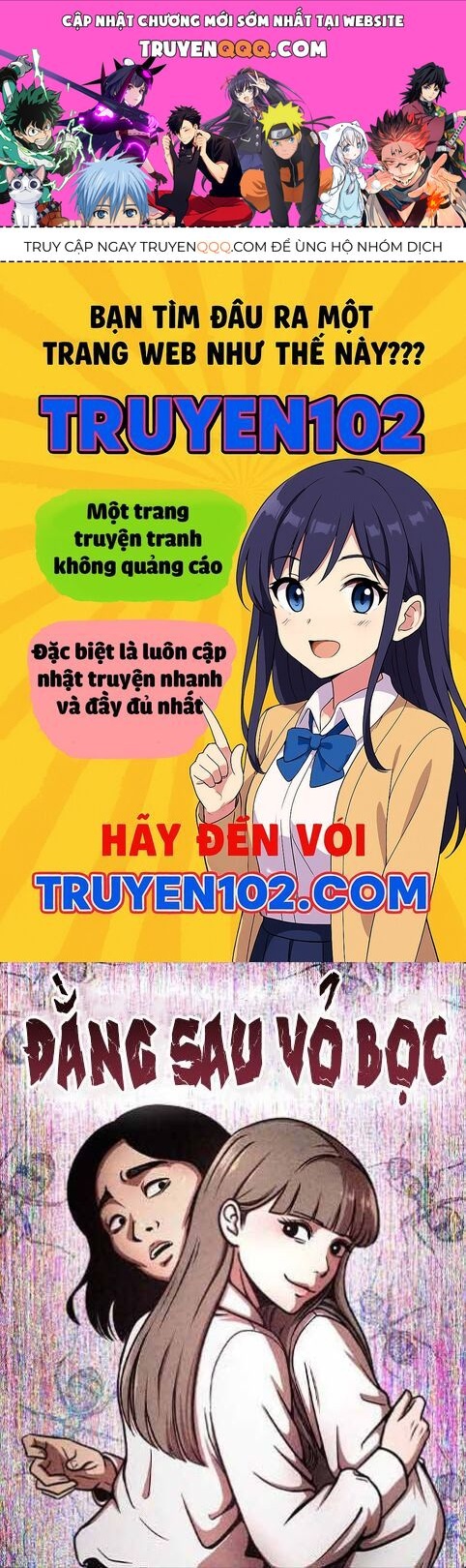 Vỏ Bọc - Chương 1