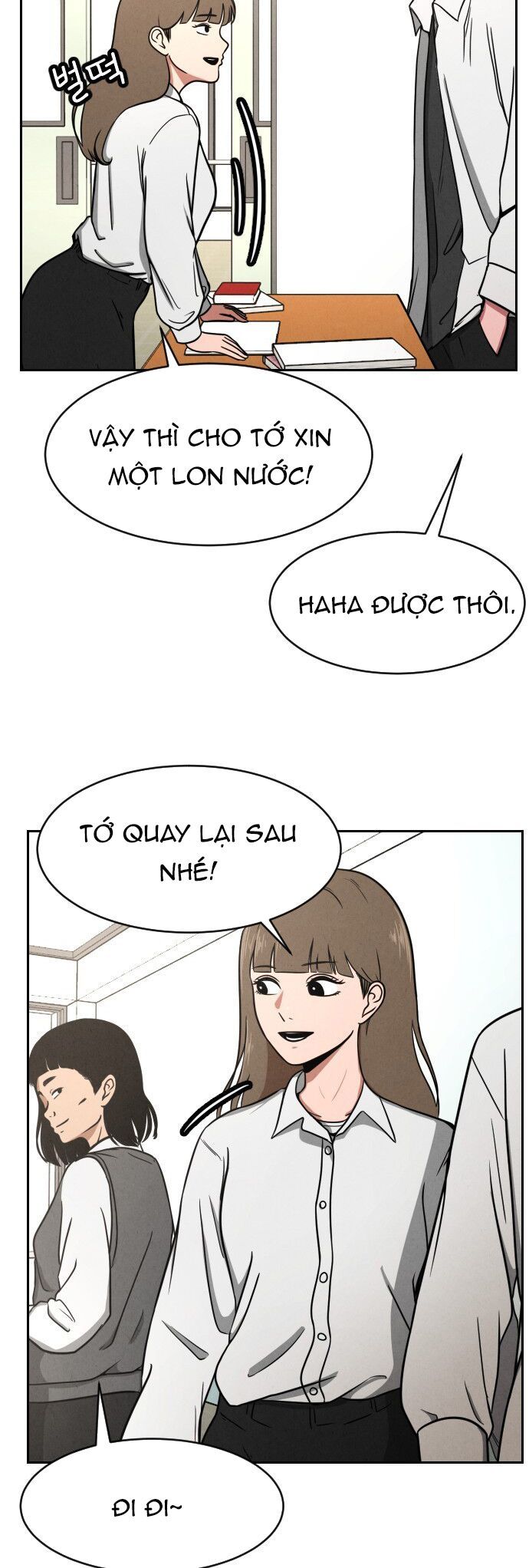 Vỏ Bọc - Chương 1