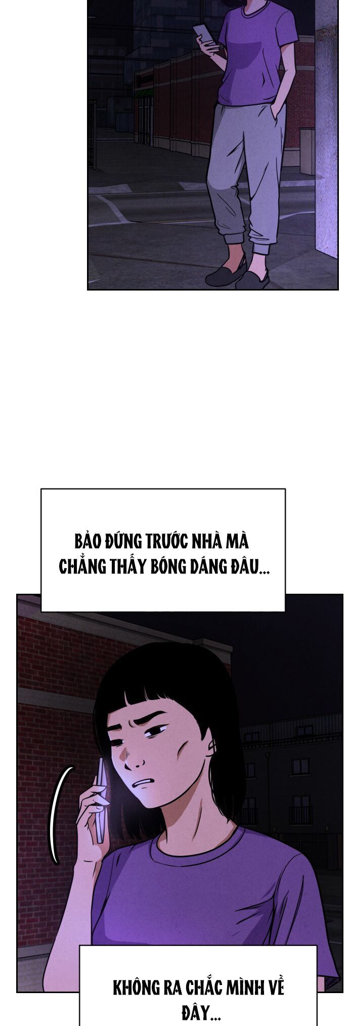 Vỏ Bọc - Chương 1
