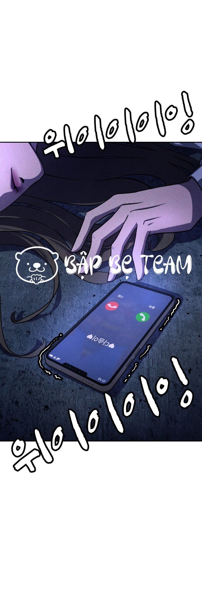 Vỏ Bọc - Chương 1