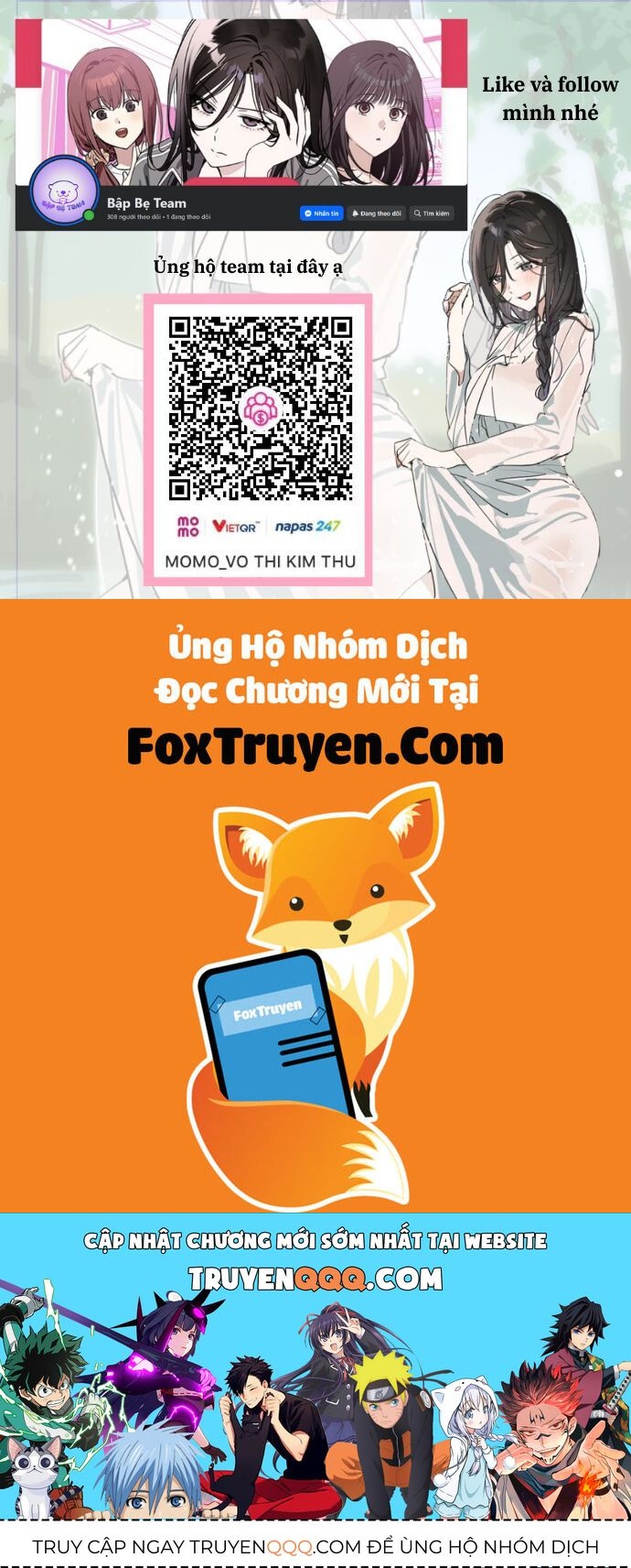Vỏ Bọc - Chương 1
