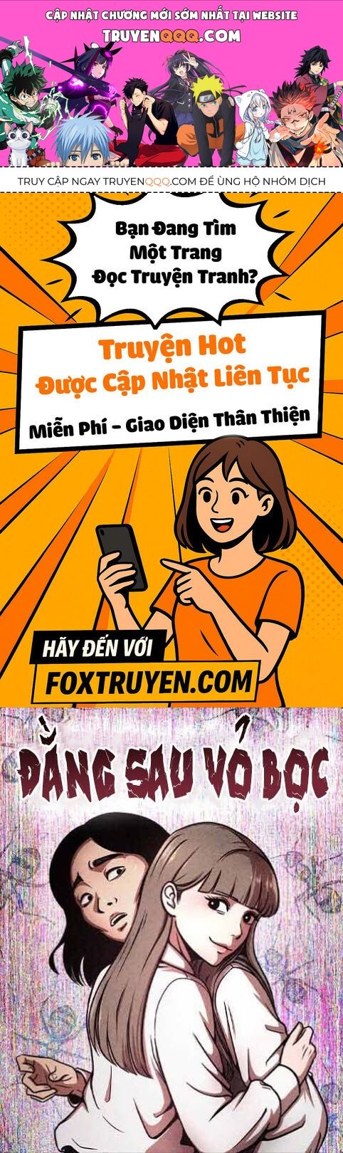 Vỏ Bọc - Chương 2