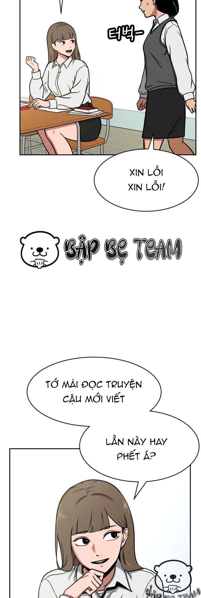 Vỏ Bọc - Chương 2