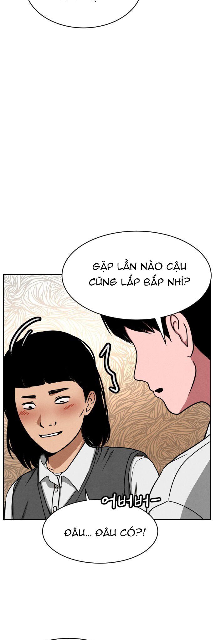Vỏ Bọc - Chương 2