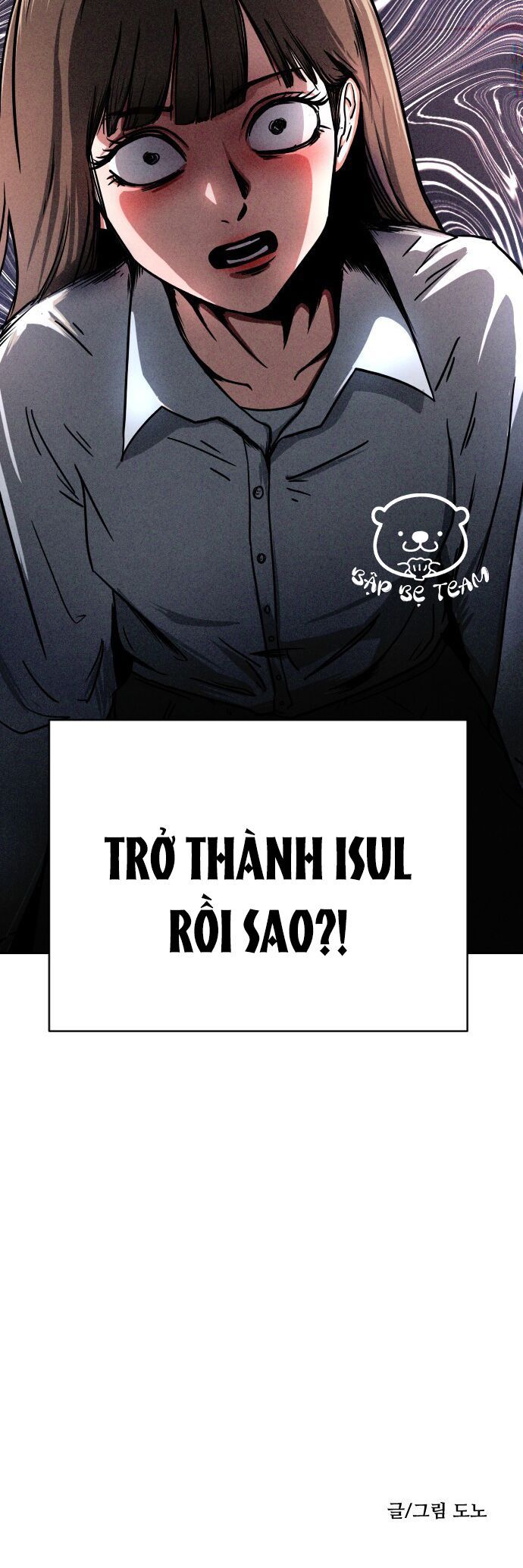 Vỏ Bọc - Chương 2