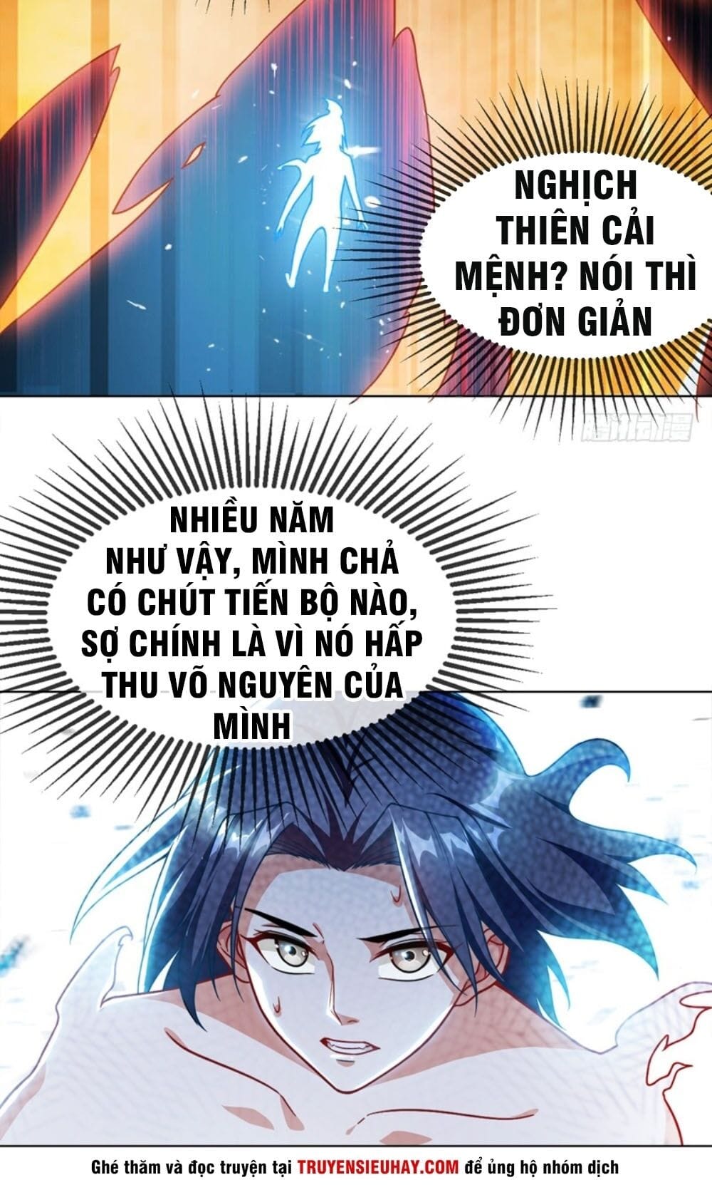 Võ Nghịch - Chương 2