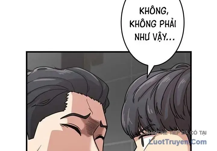 Vô Pháp - Chương 1