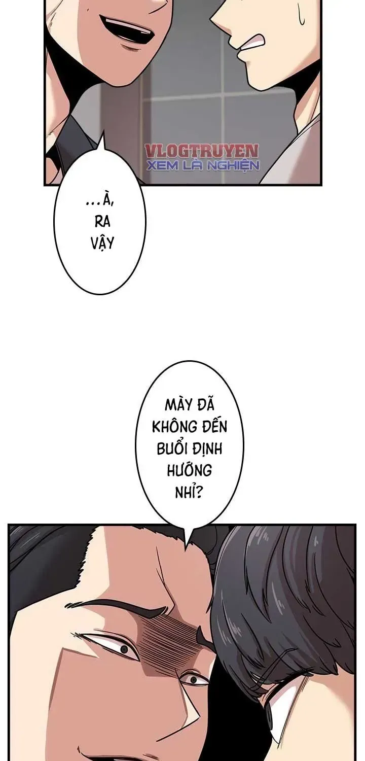 Vô Pháp - Chương 1