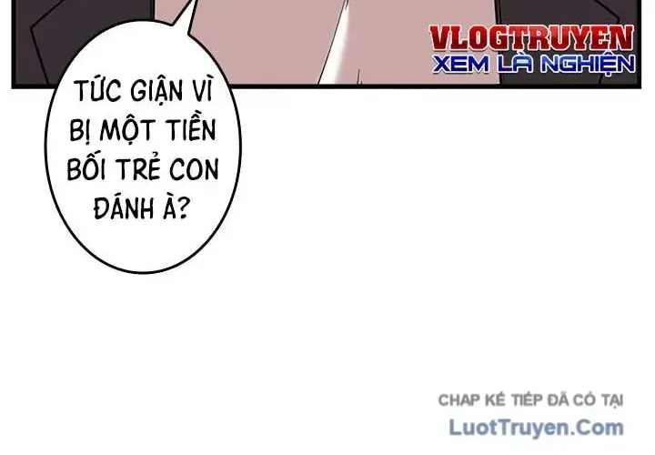 Vô Pháp - Chương 1