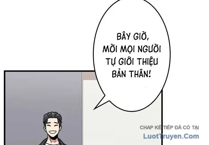 Vô Pháp - Chương 1