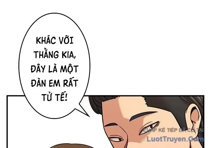 Vô Pháp - Chương 2