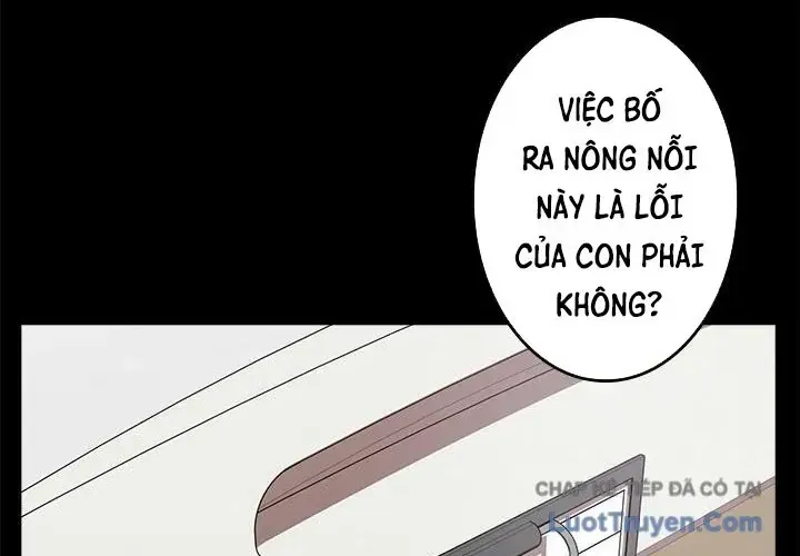 Vô Pháp - Chương 2